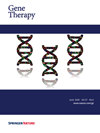 GENE THERAPY雜志封面